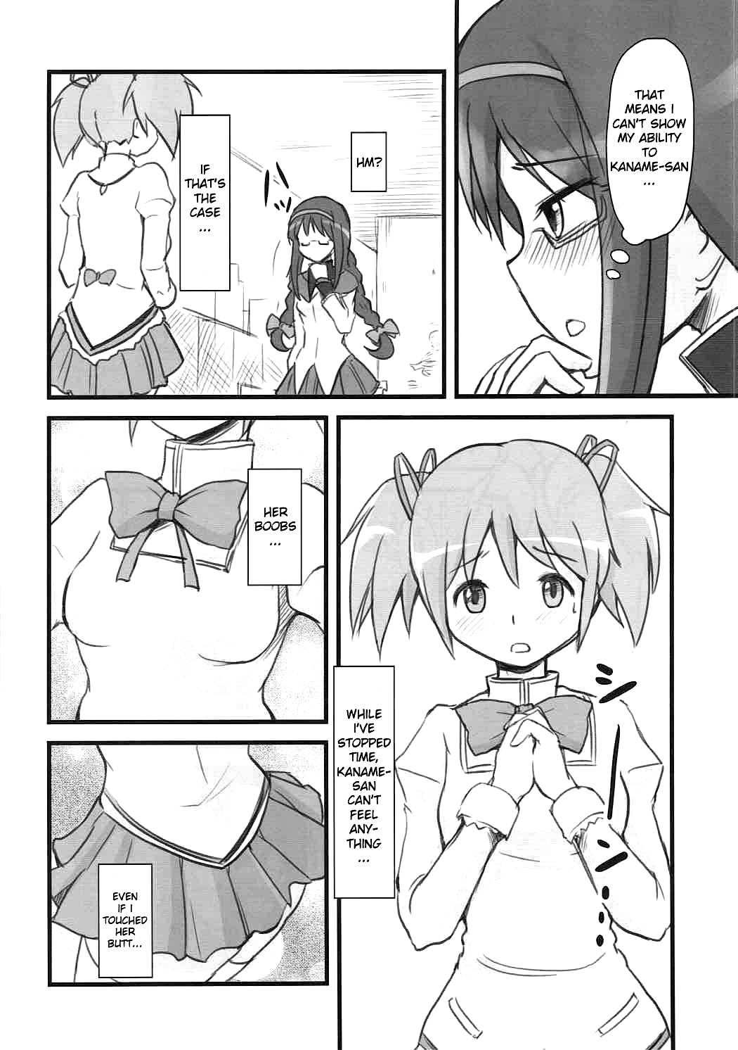 Hentai Manga Comic-Homura Stops Time-Read-3